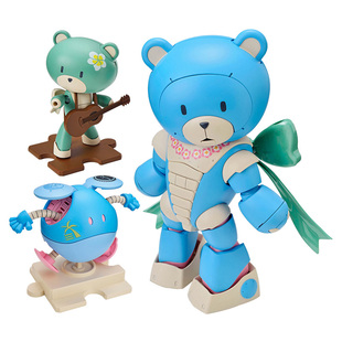 【自营】万代拼装模型HG 1/144 创战元宇宙 熊霸家族你好哈罗套装