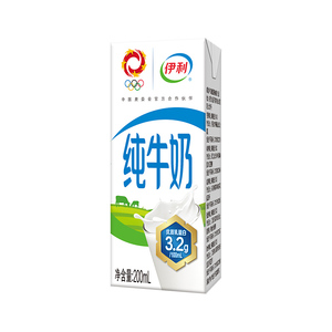 4月新货伊利纯牛奶24盒牛奶整箱批特无菌砖纯奶学生早餐奶旗舰店