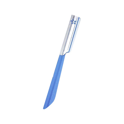 kai贝印修眉刀日本原装安全耐用