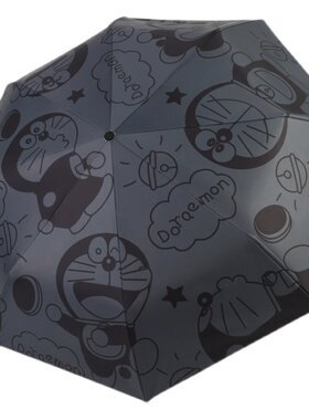 皑妮伞动漫卡通经典折叠晴雨两用自动伞遮阳太阳伞女防紫外线黑胶