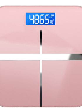 电子称宿舍小型可爱人体秤