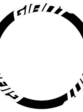适用捷安特公路车轮组轮圈贴纸