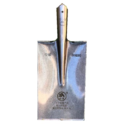 燕南钢锹007泥锹加厚平头铲头高碳锰钢农用园林铁锨挖土植树户外