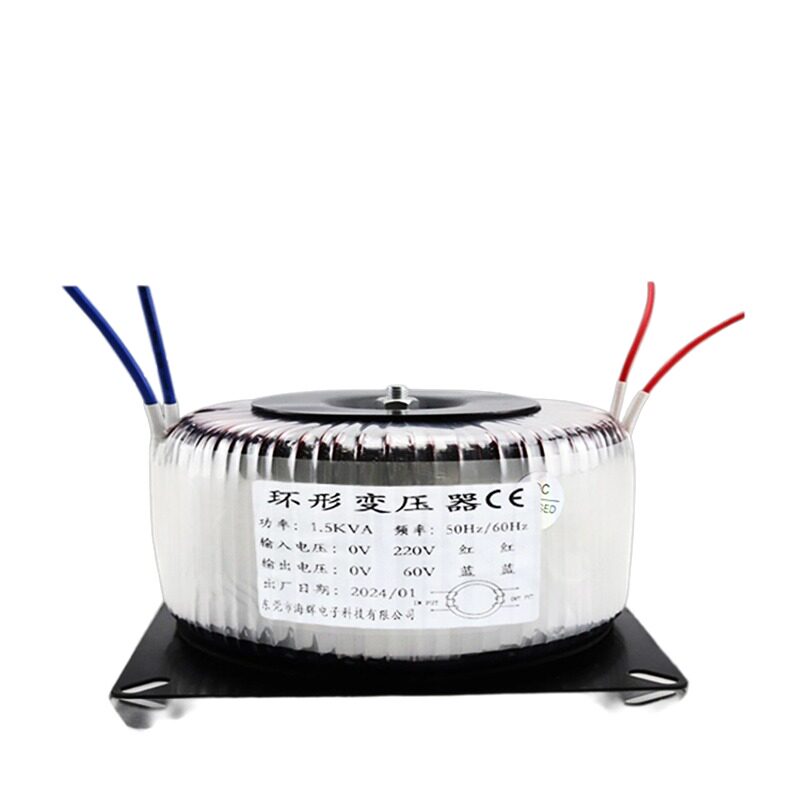 环形变压器步进电机驱动电源220V转24V36V48V50v60V70V纯铜变压器