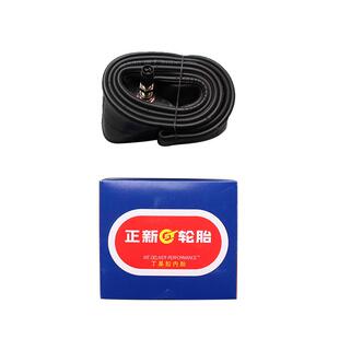 正新电动车内胎14/16/20/22X2.125/2.50快装侠免拆车轮C型车内胎