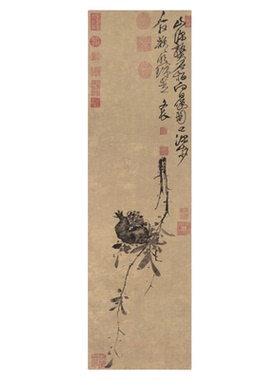 徐渭《榴石图》客厅中堂挂画玄关茶室书房装饰画植物国画高清
