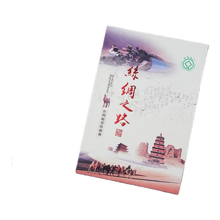 西安文创中国风元素特色礼物送老外伴手礼品丝绸之路邮票册纪念品