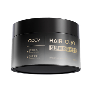 哑光软发泥男士发型持久定型清香自然蓬松发胶发蜡喷雾保湿啫喱膏