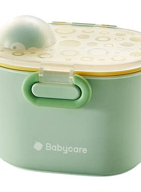 babycare便携外出奶粉分装盒婴儿米粉盒零食分装格储存密封防潮罐