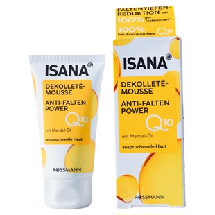 现货 德国ISANA肩颈霜辅酶Q10胶原蛋白抗皱紧致颈霜肩霜50ml 护颈