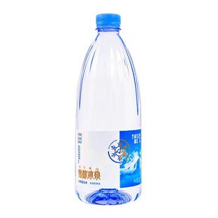 阿尔泰山雪都冰泉1L天然低氘冰川水泡茶水高端非矿泉水整箱饮用水