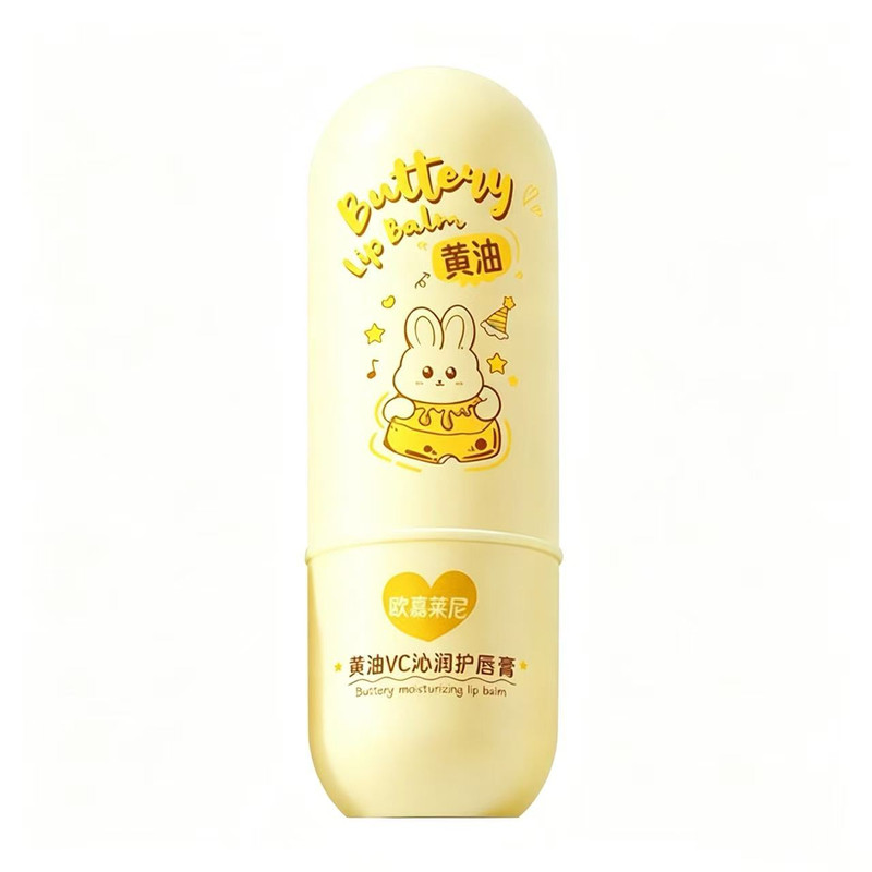 欧嘉莱尼黄油凡士林润唇膏
