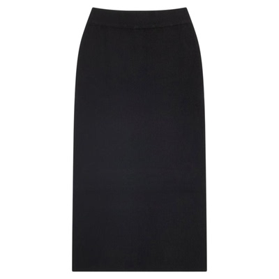 GLOBAL WORK 半身裙女2026春季新款纯色简约开叉编织裙599561