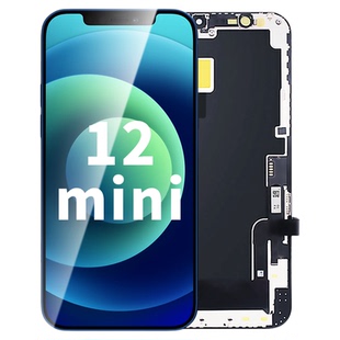 【12Mini屏幕总成】恒能天电官方正品适用苹果12屏幕总成原iphone12promax拆装Apple手机内外更换高清屏OLED
