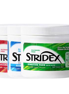 美国Stridex施颜适水杨酸棉片