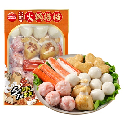 思念金装火锅搭档400g丸子组合