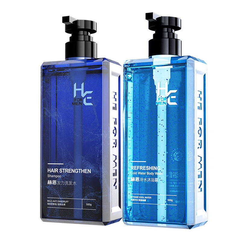 赫恩男士洗发水沐浴露套装洗头保湿洗护持久留香正品