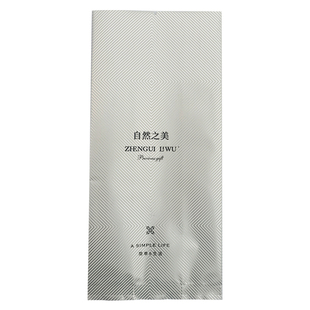 茶叶包装内袋125g250g铁罐礼盒铝箔膜锡纸热封袋绿红茶袋通版定制