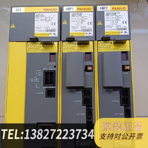 原装正品A06B6117H304A06B6140H011现货议价