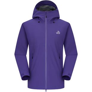 【岩壳】伯希和户外紫色硬壳冲锋衣男女新款防风防暴雨专业外套