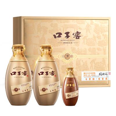 口子窖古窖清礼盒50度500mL*2瓶