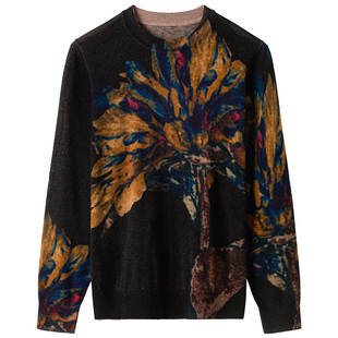 水溶羊毛印花针织衫薄款长袖修身显瘦上衣中老年女装气质打底衫