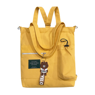 斜挎帆布包女2023新款潮韩版学生百搭大容量手拎单肩包补课手提袋