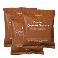 可可椰子谷物燕麦片烘焙坚果零食早餐粗粮饱腹营养即食冲饮