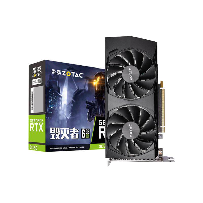 ZOTAC索泰RTX3050毁灭者6G OC台式机电脑电竞游戏独立显卡