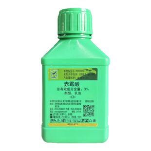 大鹏3%赤霉酸920赤霉素 葡萄无核药菠菜人参促花芽分化生长调节剂