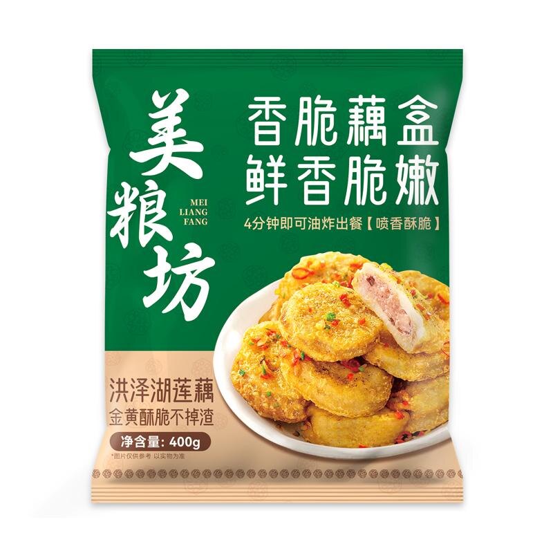 美粮坊香脆藕盒鲜香脆嫩半成品油炸小吃藕饼藕夹肉冷冻速食袋装