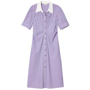 【100%纯棉】PSALTER诗篇翻领收腰五分袖条纹衬衫裙连衣裙夏