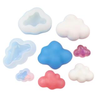 立体云朵白云镜面滴胶硅胶模具慕斯巧克力蛋糕装饰蜡烛石膏香薰皂