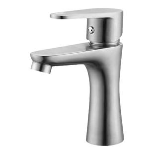 佳上佳无铅304不锈钢面盆冷热健康水龙头小蛮腰洗脸盆单孔龙头