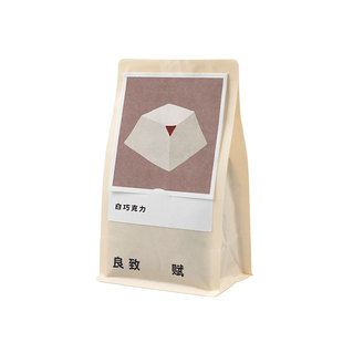 良致【白巧与红茶】感到惬意温暖耶加雪菲手冲意式拼配咖啡豆200g