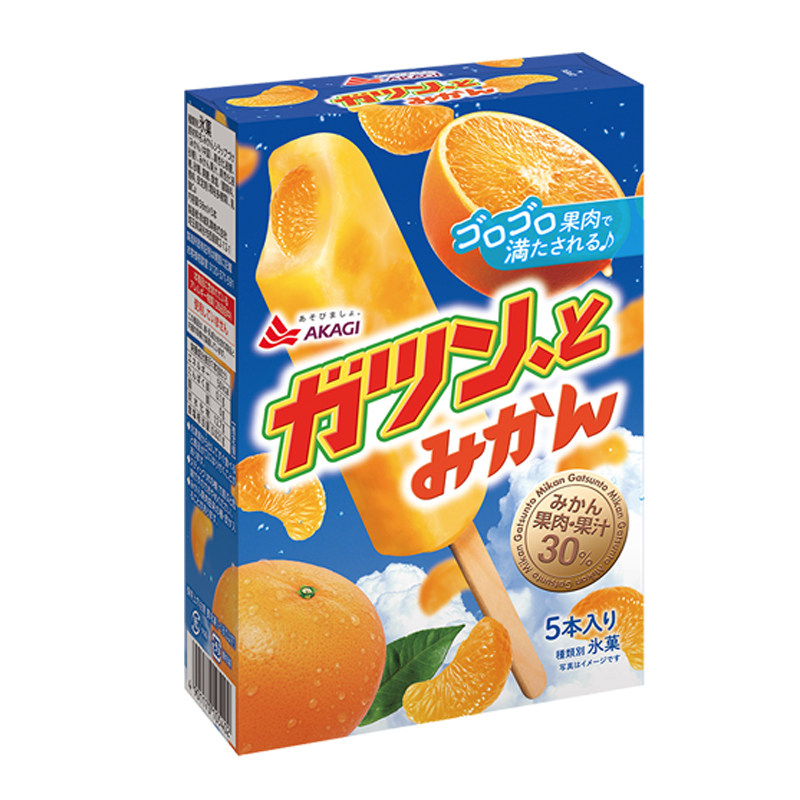 日本进口赤城蜜桔棒冰雪糕
