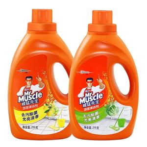 威猛先生地面清洁剂2kg*2大桶