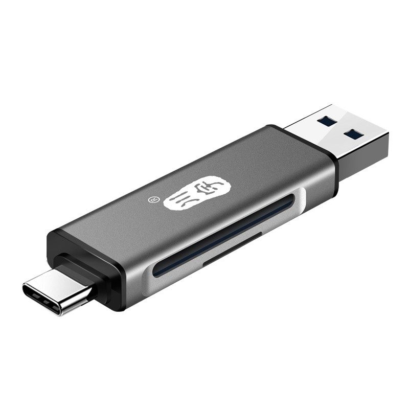 川宇USB3.0手机多功能读卡器