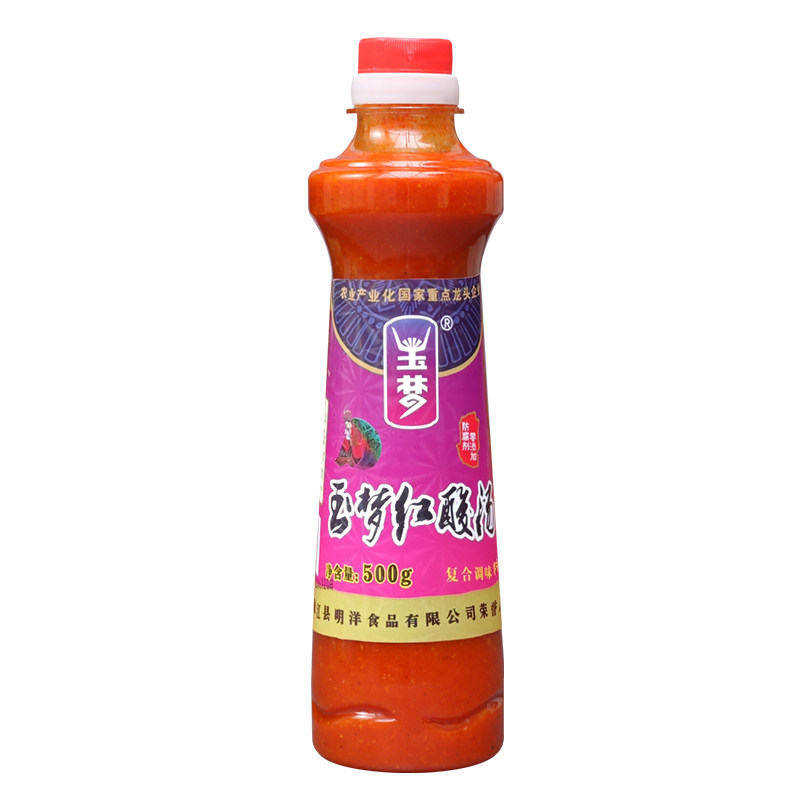 玉梦贵州凯里红酸汤番茄酸汤鱼火锅底料酸汤肥牛调料