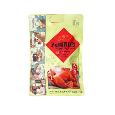天福号天福扒鸡袋装下酒菜预制菜