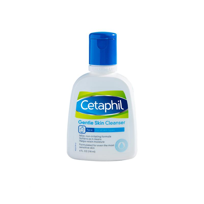 【自营】Cetaphil/丝塔芙氨基酸温和洗面奶温和清洁干皮 118ML