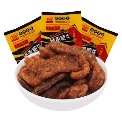 禛香香菇肥牛素肉肥牛味解馋零食