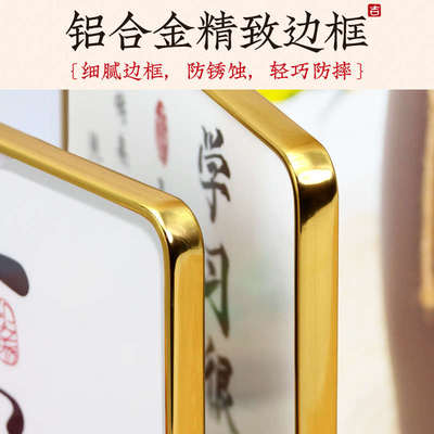 励志日历时钟摆台学习很苦坚持很酷文字书法房间桌面学生摆件自律