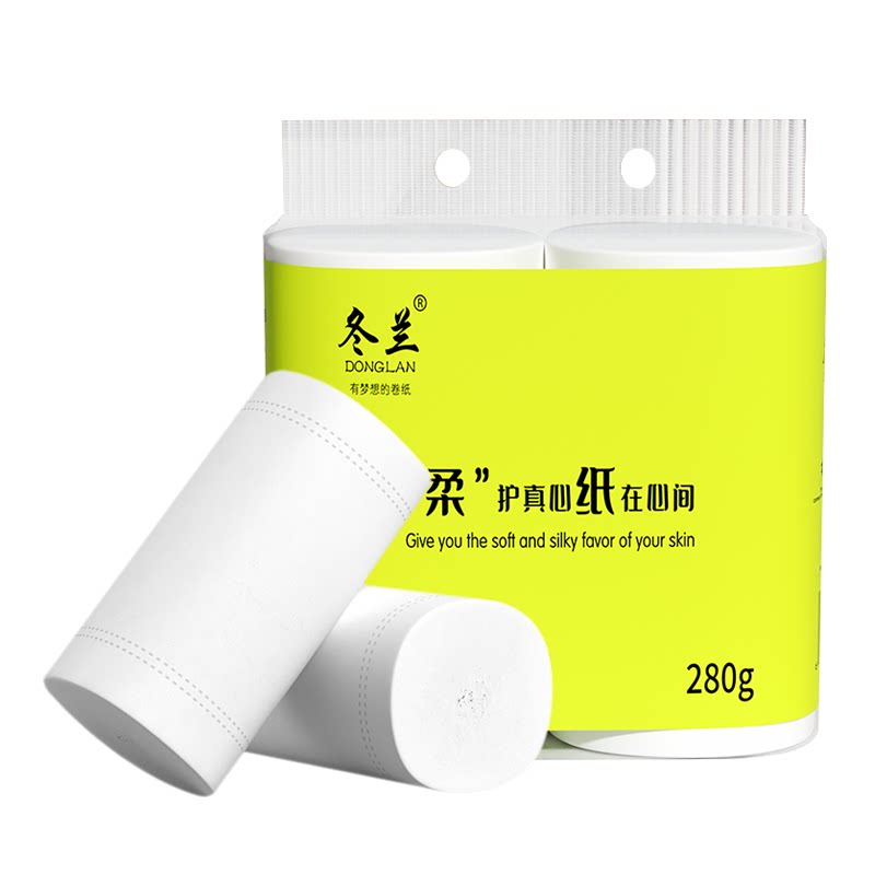 冬兰卷纸紧实粗卷卫生纸亲肤厕所卫生间专用纸厕纸擦手纸家用实惠