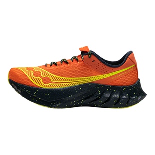 Saucony索康尼跑鞋男啡鹏4ENDORPHINPRO4全掌碳板竞速运动跑步鞋