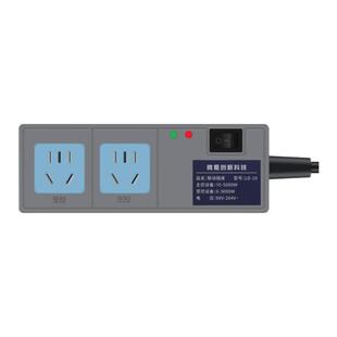 ViKr微氪创新联动插座开放厨房排烟油烟机排风管道风机自动开关