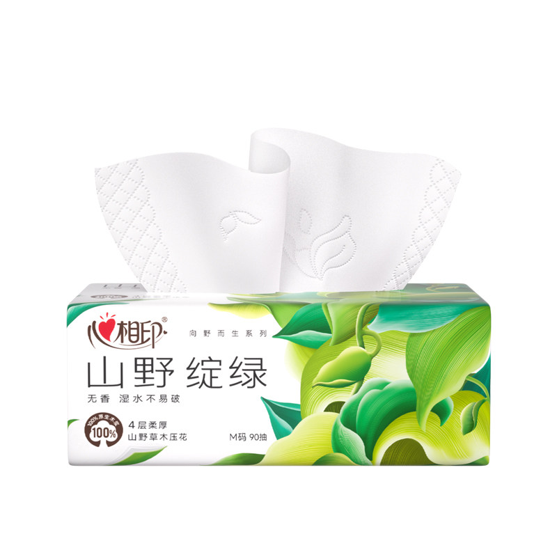 心相印抽纸向野而生山野压花M码