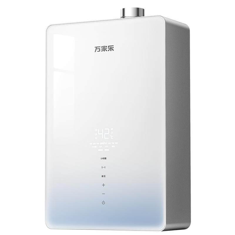 [新品]万家乐天燃气热水器S9A超净安睡增压家用节能静音恒温16升