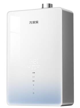 万家乐超净超安睡天然气热水器