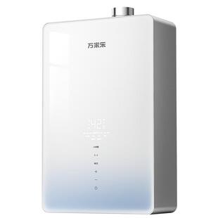 [新品]万家乐天燃气热水器S9A超净安睡增压家用节能静音恒温16升